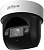 Камера видеонаблюдения IP Dahua PTZ DH-SD29204DB-GNY-W Wi-Fi 2.8-12мм цв. корп.:белый/черный