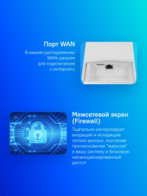 Точка доступа Cudy LT400 Outdoor N300 3G/4G белый