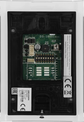 Считыватель карт Hikvision DS-K1101MK уличный