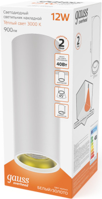 Светильник Gauss Overhead HD012 потолоч. 3000K цв.св.:белый теплый белый/золотистый