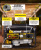 Генератор Huter DY2500L 2.2кВт Генератор Huter DY2500L 2.2кВт