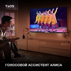 Телевизор LED Hyundai 50" H-LED50BU7003 Яндекс.ТВ Frameless черный 4K Ultra HD 60Hz DVB-T DVB-T2 DVB-C DVB-S DVB-S2 USB WiFi Smart TV