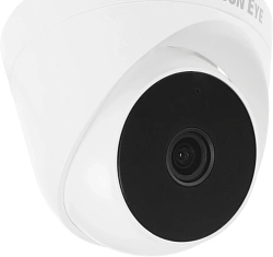 Камера видеонаблюдения аналоговая Falcon Eye FE-MHD-DP2e-20 2.8-2.8мм HD-CVI HD-TVI цв. корп.:белый