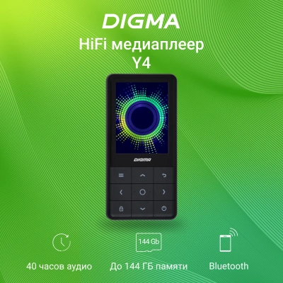 Плеер Hi-Fi Flash Digma Y4 BT 16Gb черный/2.4"/FM/microSDHC