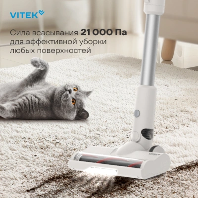 Пылесос Vitek VT-CLS02WET 250Вт бежевый