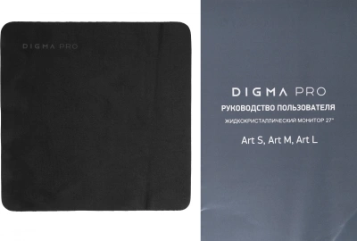 Монитор Digma Pro 27" Art L зеленый IPS LED 5ms 16:9 HDMI M/M матовая 300cd 178гр/178гр 2560x1440 165Hz FreeSync DP 2K USB 5.7кг