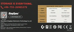 Память DDR4 8GB 2666MHz Kingspec KS2666D4N12008G RTL PC4-21300 SO-DIMM 260-pin 1.2В single rank Ret