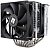 Устройство охлаждения(кулер) Thermalright Phantom Spirit 120 Soc-AM5/AM4/1200/1700/1851 черный 4-pin 25.6dB Al+Cu 535gr Ret (PS120)