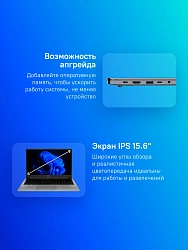 Ноутбук Tecno MegaBook K15SRA Core i5 13420H 16Gb SSD1Tb Intel UHD Graphics 15.6" IPS FHD (1920x1080) Windows 11 Home grey WiFi BT Cam 6060mAh (71003300513)