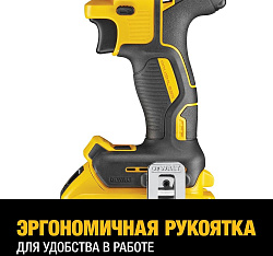 Дрель-шуруповерт DeWalt DCD796NT аккум. патрон:быстрозажимной (кейс в комплекте) (DCD796NT-XJ)
