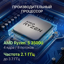 Неттоп Digma Mini Office Ryzen 5 3500U (2.1) 8Gb SSD256Gb UHDG Windows 11 Pro GbitEth WiFi BT 45W черный (DPR5-8CXW01)