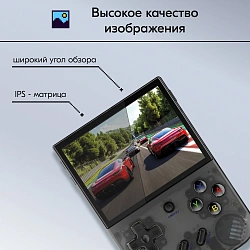 Игровая консоль KingPrice Portable Zeus черный