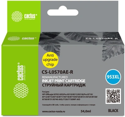 Картридж струйный Cactus CS-L0S70AE-R 953XL черный (54мл) для HP OJ Pro 7740/8210/8218/8710/8715
