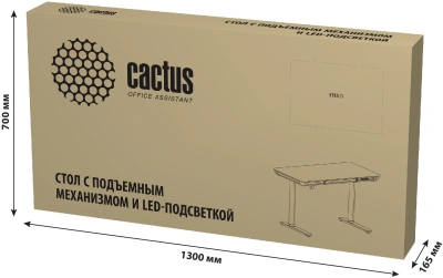 Стол для компьютера Cactus CS-EGD-WT-LED с электроприводом и подстветкой столешница закаленное стекло белый каркас белый 120x72x60см (CS-EGD-WT-LED)
