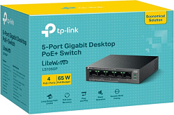 Коммутатор TP-Link LS105GP (L2) 5x1Гбит/с 4PoE 65W неуправляемый
