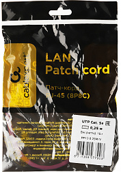 Патч-корд Premier PP12-0.25M/V 1000Гбит/с UTP 4 пары cat.5E CCA molded 0.25м фиолетовый RJ-45 (m)-RJ-45 (m)