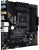 Материнская плата Asus TUF GAMING B550M-PLUS WIFI II Soc-AM4 AMD B550 4xDDR4 mATX AC`97 8ch(7.1) 2.5Gg RAID+HDMI+DP