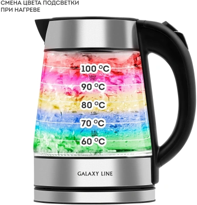 Чайник электрический Galaxy Line GL 0561 1.7л. 2200Вт серебристый корпус: стекло/пластик (ГЛ0561)