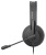 Наушники с микрофоном A4Tech HU-11 черный 2м накладные USB оголовье (HU-11/USB/BLACK)