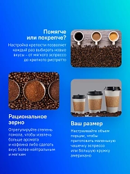 Кофемашина Bosch Serie 8 CTL7181B0 1500Вт черный
