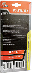 Степлер ручной Patriot SPQ-113 скобы тип 53 (4-8мм)