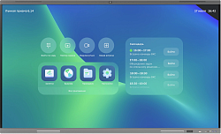 Панель Sber 65" ПРО Sber 65 серый титан VA LED 6.5ms 16:9 HDMI M/M Cam матовая 350cd 178гр/178гр 3840x2160 DP SPDIF 4K USB 42кг