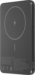 Мобильный аккумулятор Xiaomi Super Slim Magnetic 5000mAh QC3.0/PD3.0 22.5W 3A USB-C беспров.зар. черный (BHR08PMGL)
