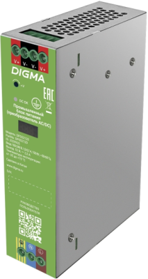 Блок питания AC/DC Digma DPS52120 52В 120Вт