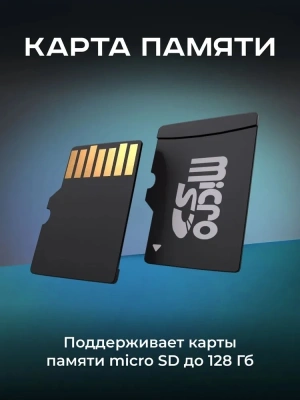 Видеорегистратор Artway AV-537 черный 2Mpix 1080x1920 1080p 170гр.