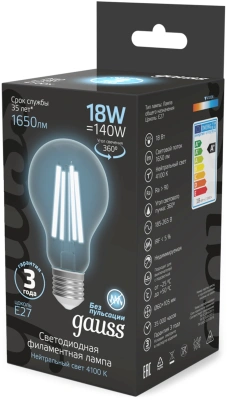 Лампа филам. Gauss Filament 18Вт цок.:E27 груша 220B св.свеч.бел.нейт. (упак.:10шт) (102902218)