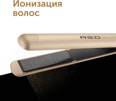Выпрямитель Red Solution RCI-237 35Вт шампань макс.темп.:230С покрытие:турмалиновое