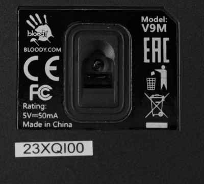 Мышь A4Tech Bloody V9M черный оптическая 6200dpi USB 9but