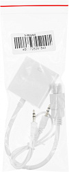 Переходник аудио-видео Premier 5-983 HDMI (m)/VGA (f)/Jack 3.5 (f) 0.15м. белый