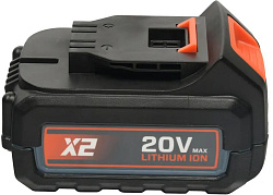 Батарея аккумуляторная Senix B50X2 20В 5Ач Li-Ion