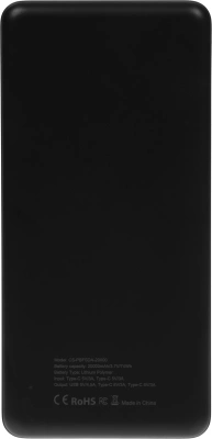 Мобильный аккумулятор Cactus CS-PBFSDA-20000 20000mAh 22.5W 4.5A USB-A/2xUSB-C черный