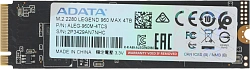 Накопитель SSD A-Data PCIe 4.0 x4 4TB ALEG-960M-4TCS Legend 960 Max M.2 2280