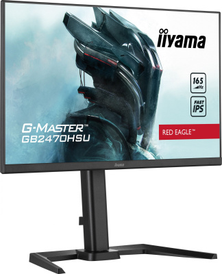 Монитор Iiyama 23.8" G-Master GB2470HSU-B5 черный IPS LED 0.8ms 16:9 HDMI M/M матовая HAS 250cd 178гр/178гр 1920x1080 165Hz FreeSync Premium DP FHD USB 4.5кг