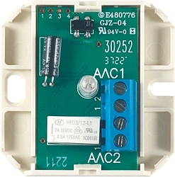 Изолятор Rubezh ИЗ-1-R3 (RBZ-337647)