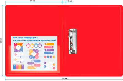 Папка метал.зажим Бюрократ -PZ07CRED A4 пластик 0.7мм внут.и торц.карм красный