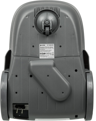 Пылесос Vitek VT-1833 PR 1800Вт жемчужный/синий