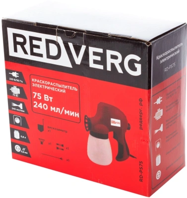 Краскопульт RedVerg RD-PS75 75Вт бак:800мл 200мл/мин