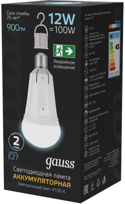 Лампа светодиодная Gauss 102002212 12Вт цок.:E27 груша 220B 4100K св.свеч.бел.нейт. (упак.:1шт)