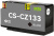 Картридж струйный Cactus CS-CZ133 №711 черный пигментный (73мл) для HP DJ T120/T520/530
