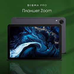 Планшет Digma Pro Zoom T606 (1.8) 8C RAM6Gb ROM128Gb 10.1" IPS 1920x1200 4G Android 14 темно-серый 13Mpix 5Mpix BT WiFi microSD 1Tb 7000mAh 24hr 298hrs