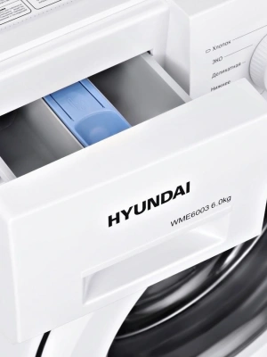 Стиральная машина Hyundai WME6003 класс: A++ загр.фронтальная макс.:6кг белый инвертер