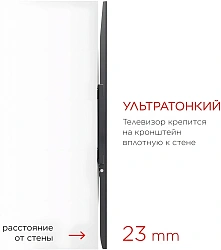 Кронштейн для телевизора Holder LCD-F8601-B черный 55"-100" макс.75кг настенный фиксированный