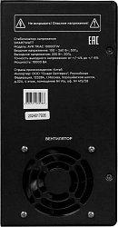Стабилизатор напряжения Smartwatt AVR Triac 10000TW 10000ВА черный