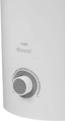 Увлажнитель воздуха Royal Clima RUH-LM300/4.0M-WT 22Вт (ультразвуковой) белый
