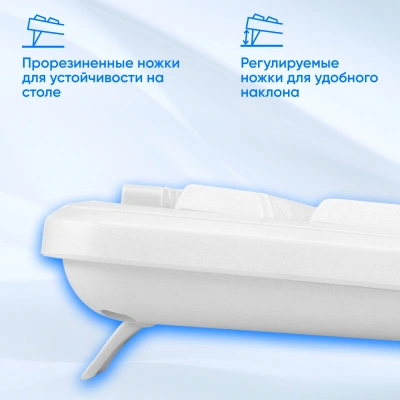 Клавиатура Оклик K225W белый USB беспроводная Multimedia (1875235)