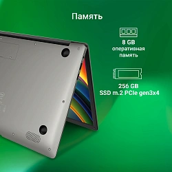Ноутбук Digma EVE P4850 Pentium N5030 8Gb SSD256Gb Intel UHD Graphics 605 14" IPS FHD (1920x1080) Windows 11 Pro dk.grey WiFi BT Cam 4800mAh (DN14N5-8CXW01)